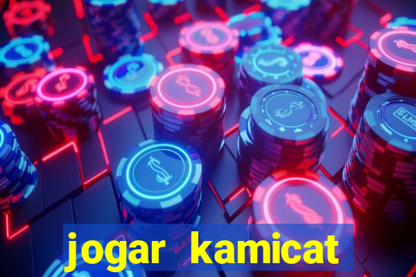 jogar kamicat football 2015